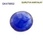 Blue Sapphire – 3.16 Carats (Ratti-3.49) Neelam